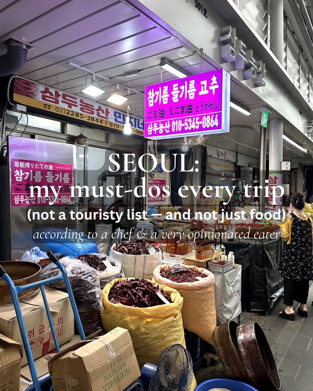 Seoul's Top Food, Shopping, and Service Spots