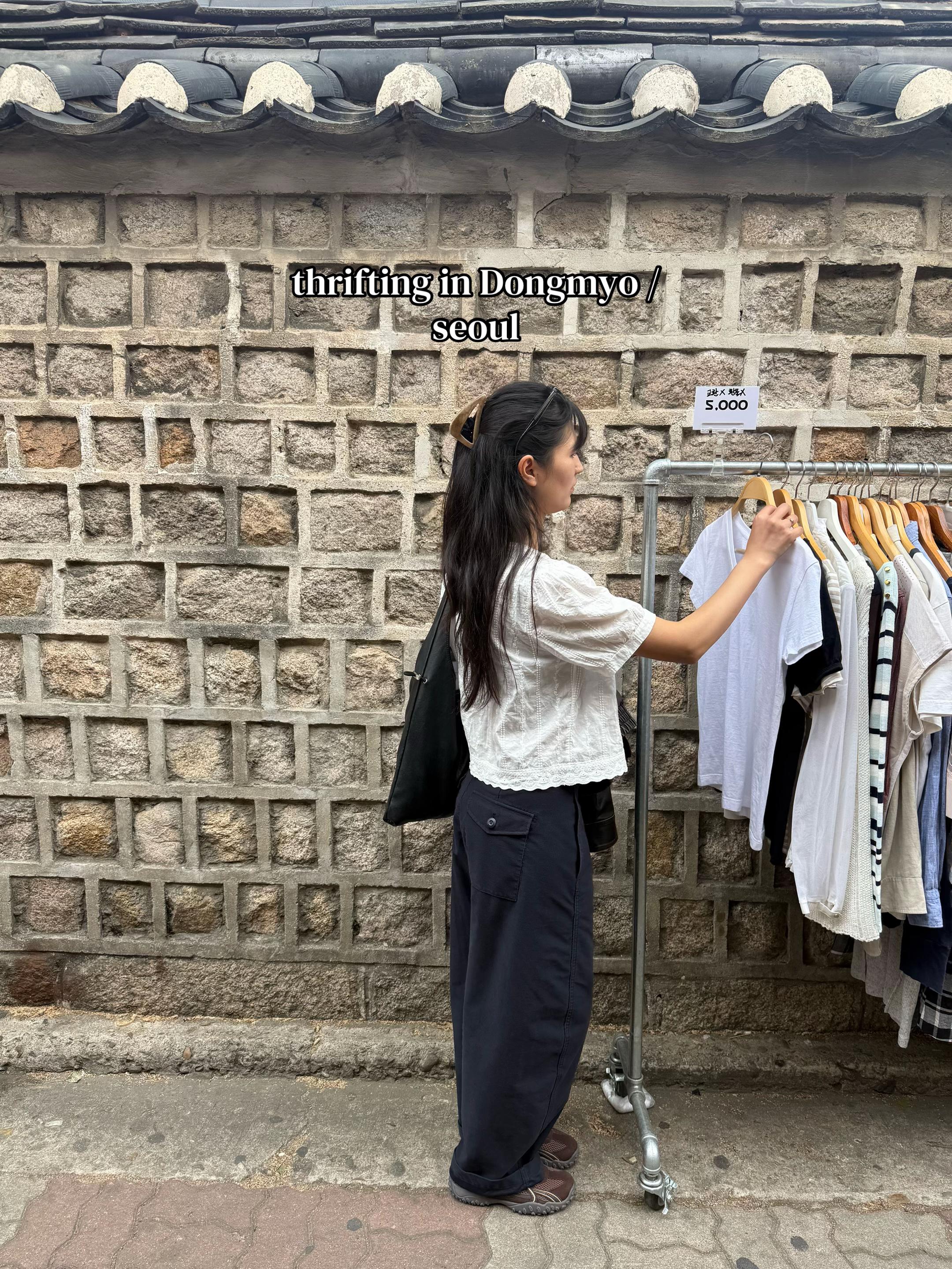 Dongmyo Flea Market: Korean Tradition and Western Vibes