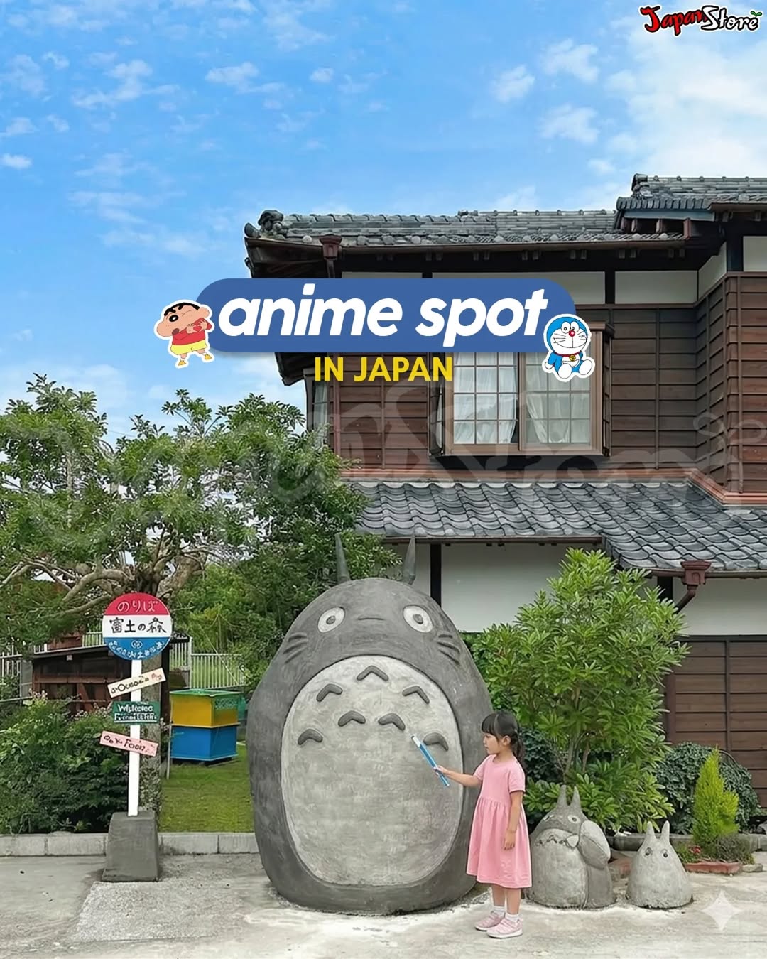 Anime Pilgrimage Sites In Japan