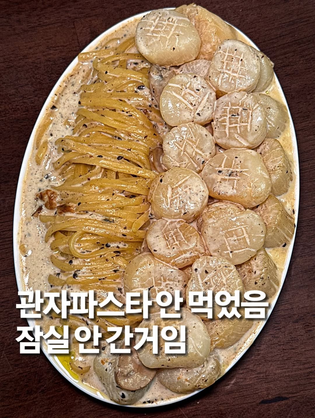 Jamsil Steak Set With Free Mango Bingsu
