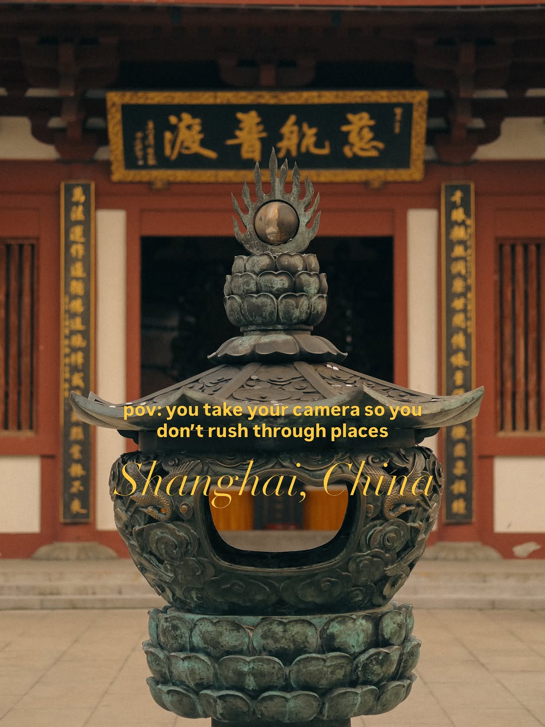 Shanghai's Blend Of Modernity And Tradition