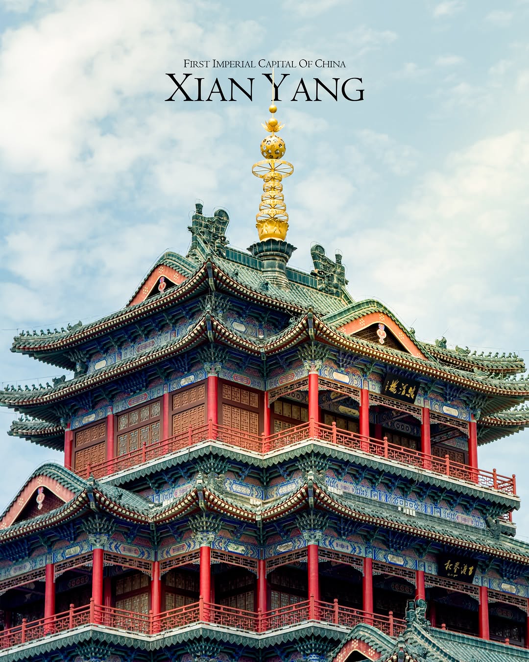 Wilson Tan, Xianyang