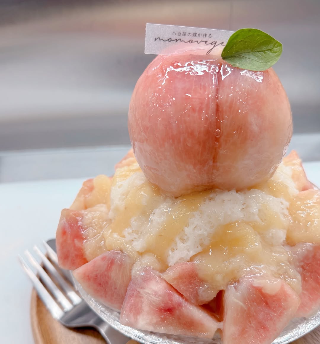 Momovege Stores Offer Limited-Time Peach Treats