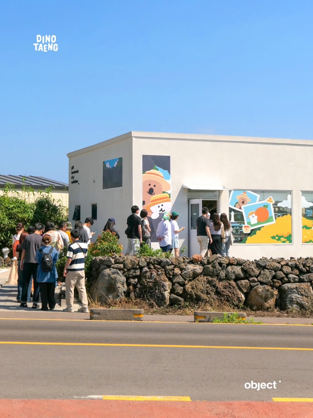Object Jeju Branch and Gimnyeong Beach