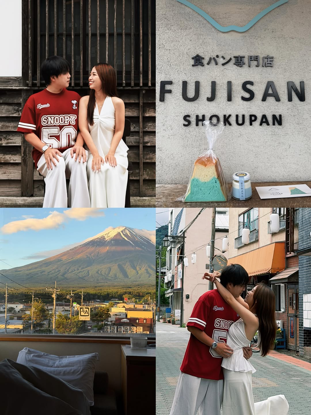 Fujisan Foods: Experiencing Simple Joys
