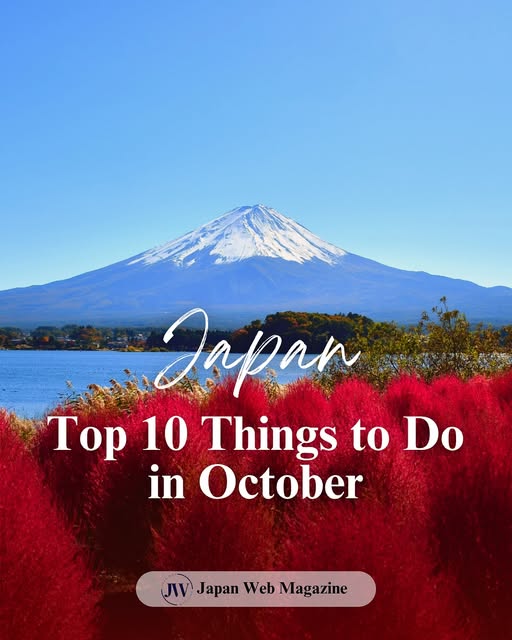 Japan in October: Foliage, Festivals, and Theme Parks