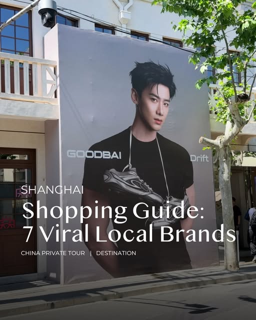Shanghai Shopping Guide: Local Brands & Districts