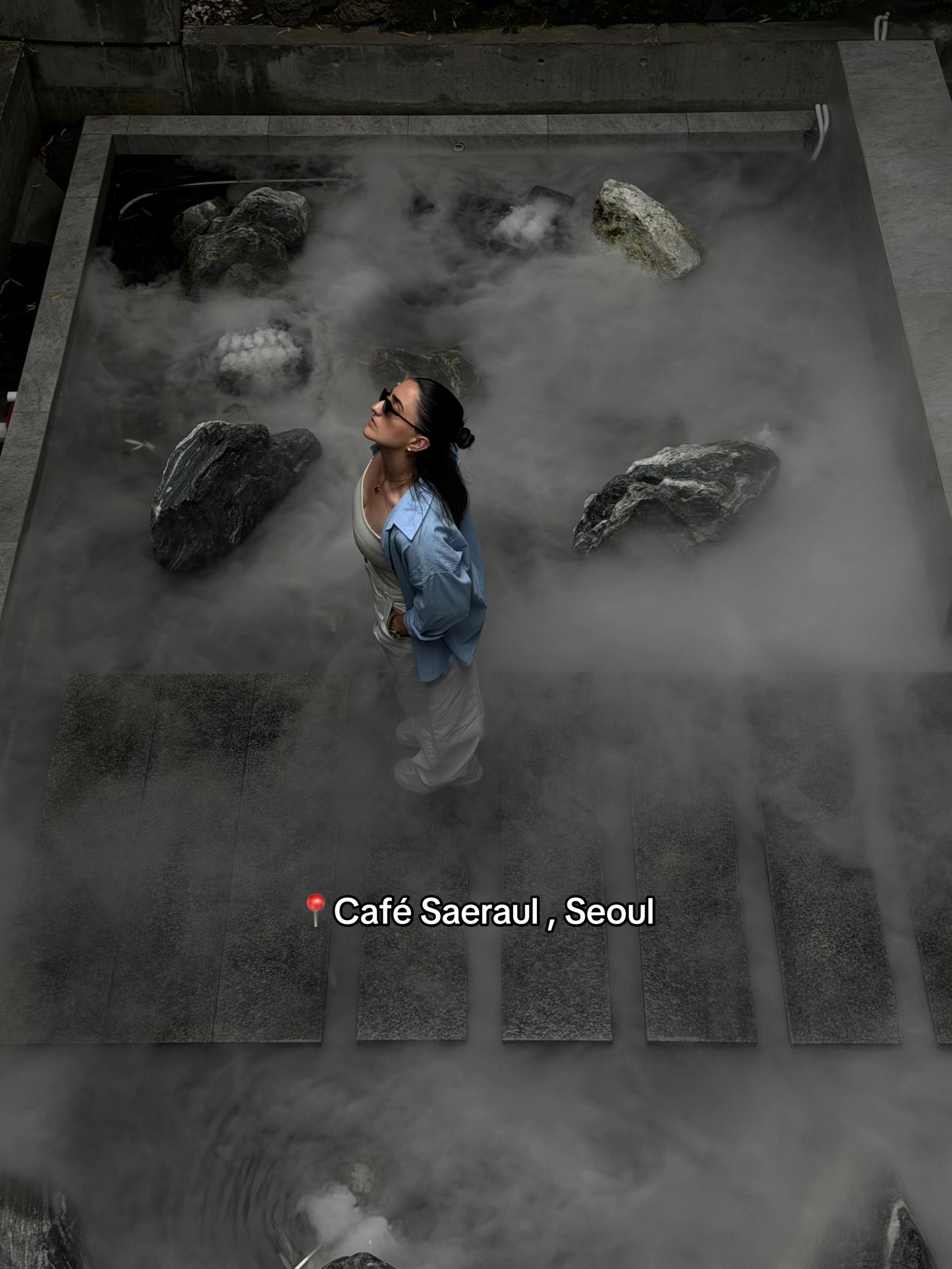 Explore Saeul's Unique Offerings
