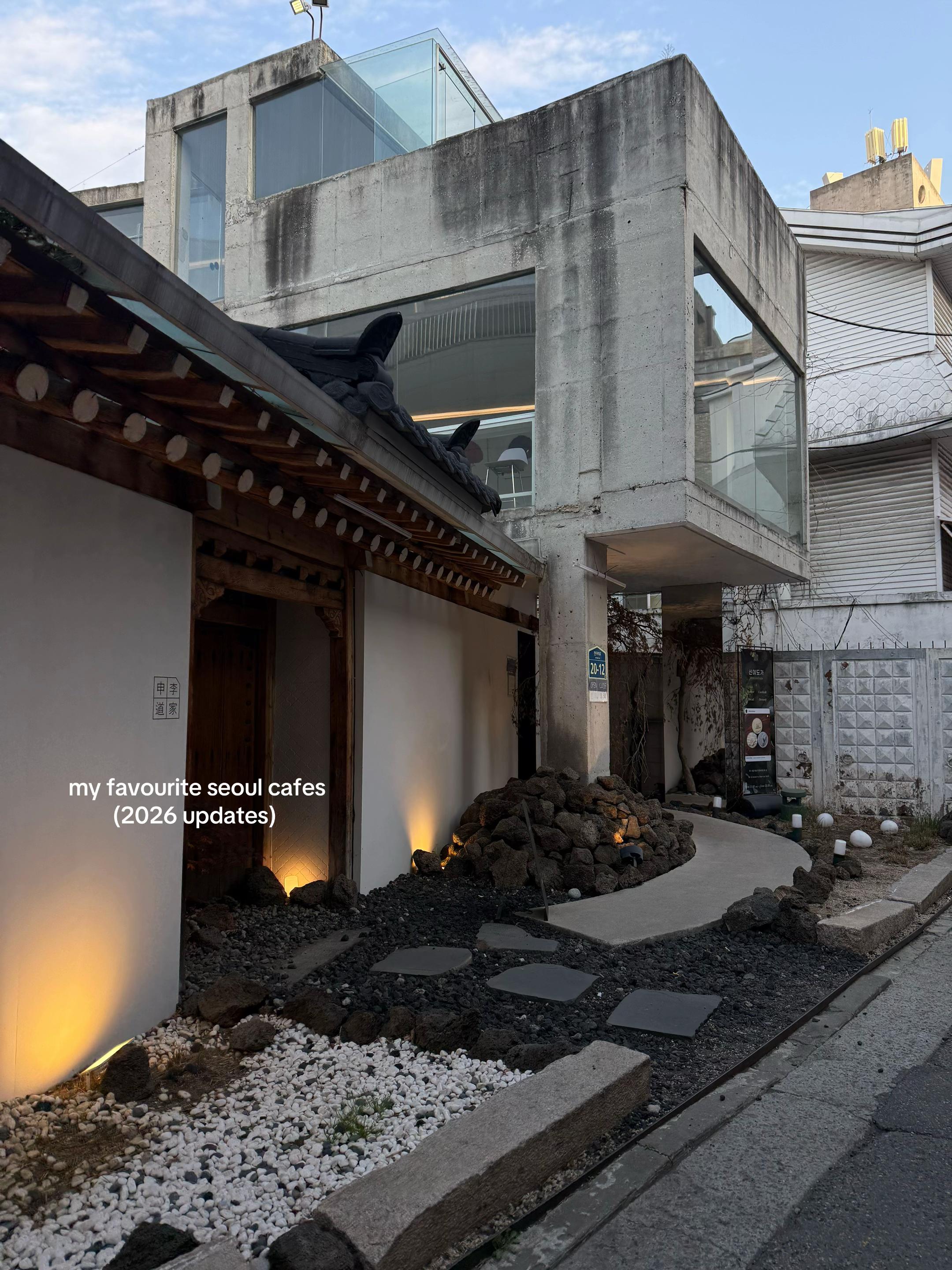 Seoul's Top Cafes For Relaxing Vibes