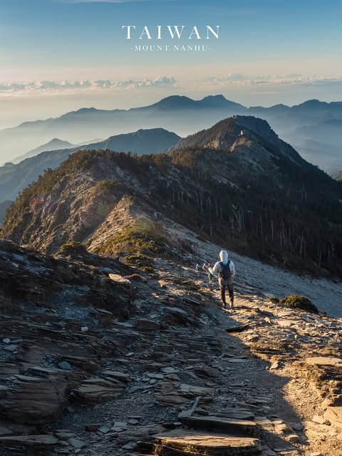 Nanhu Mountain: Endless Ridges, Cirques, and Stars