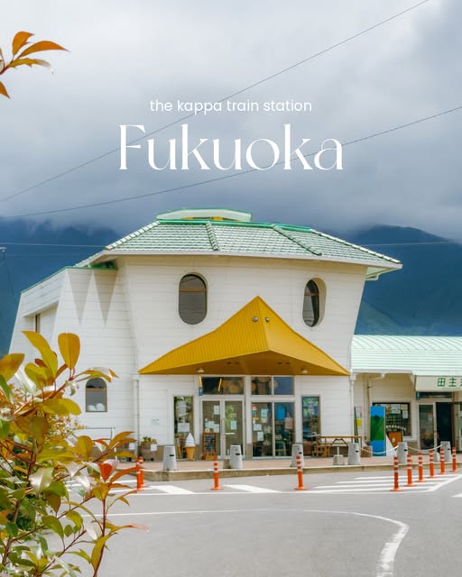 Fukuoka's Quieter Side: Kappa Town and Beyond