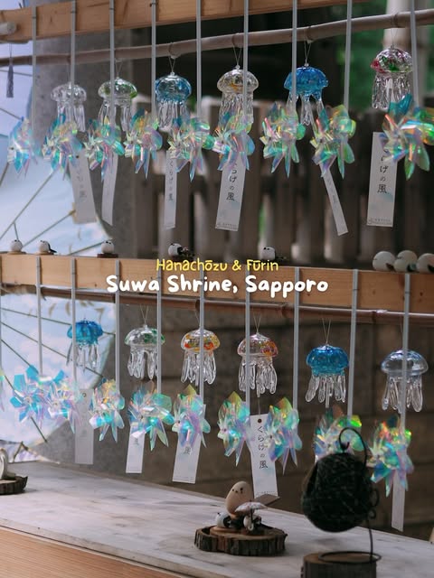 Sapporo's Suwa Shrine: A Peaceful Summer Escape