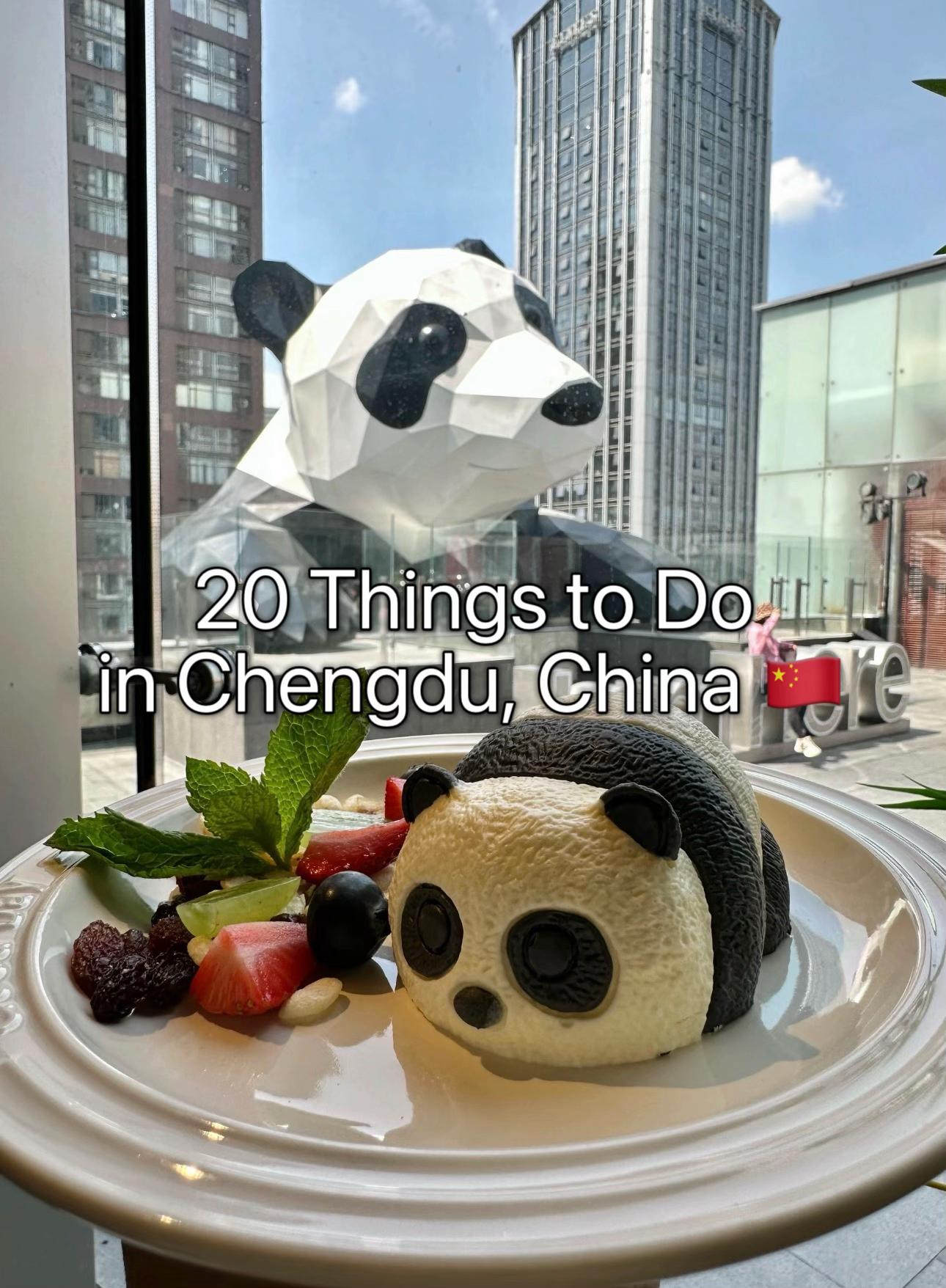 Chengdu Attractions: Nature, History, Culture, and Shopping