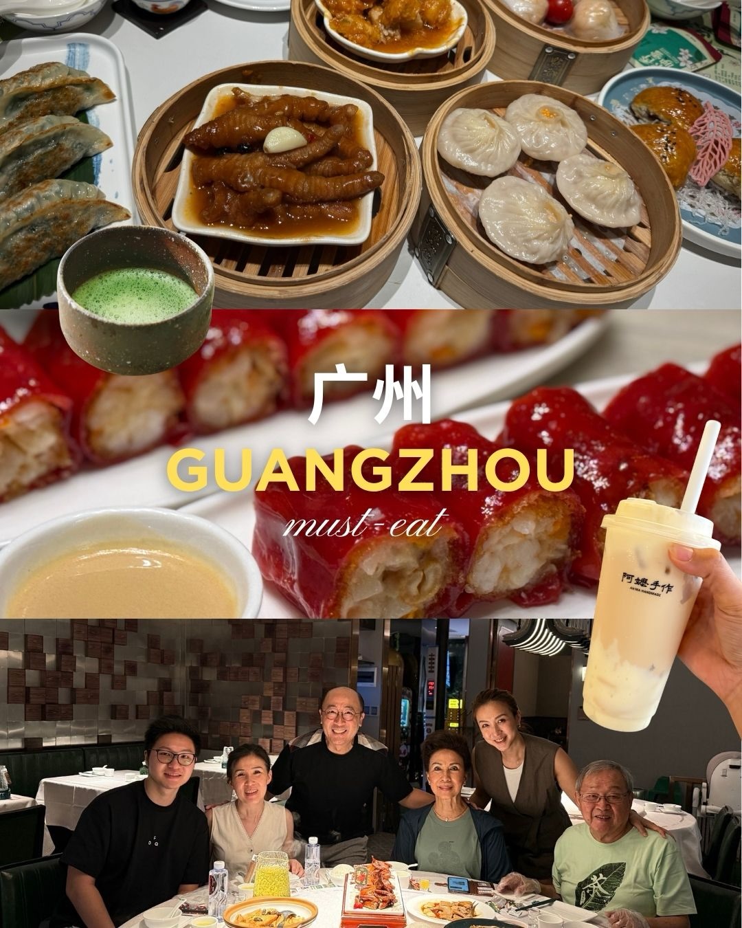 Guangzhou's Favorite Dining Destinations