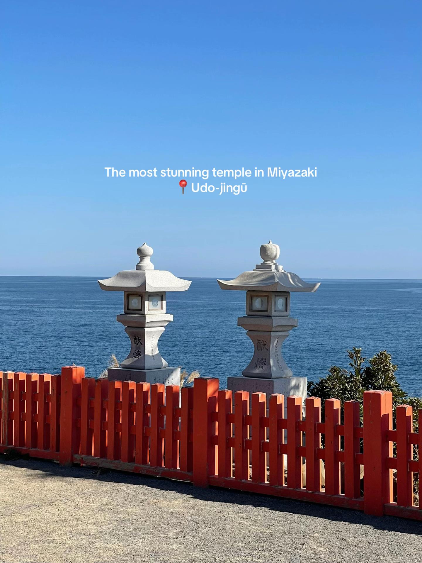 Udo Jingu Shrine: A Peaceful Cliffside Retreat