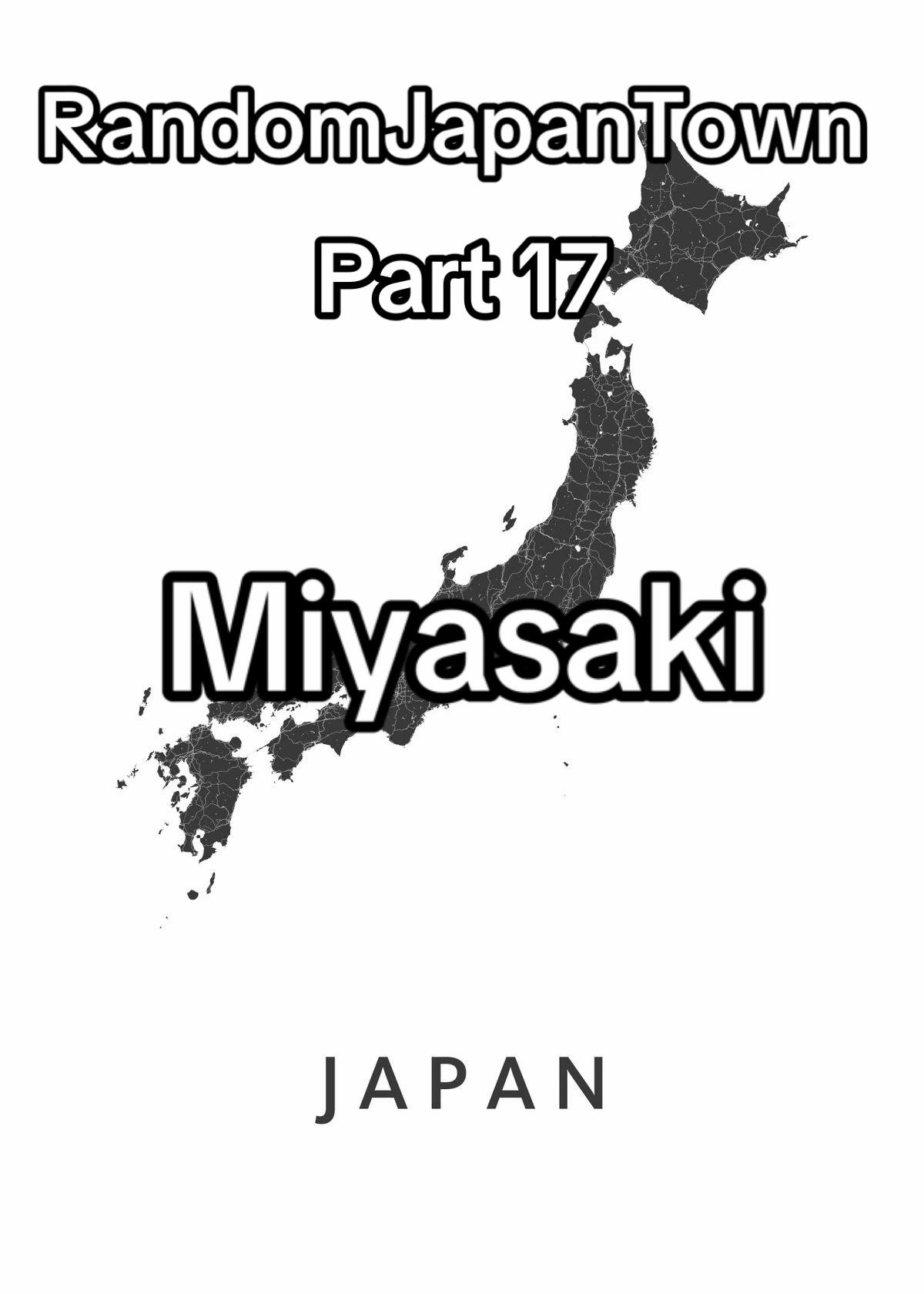 Coastal Wonders of Miyazaki, Japan