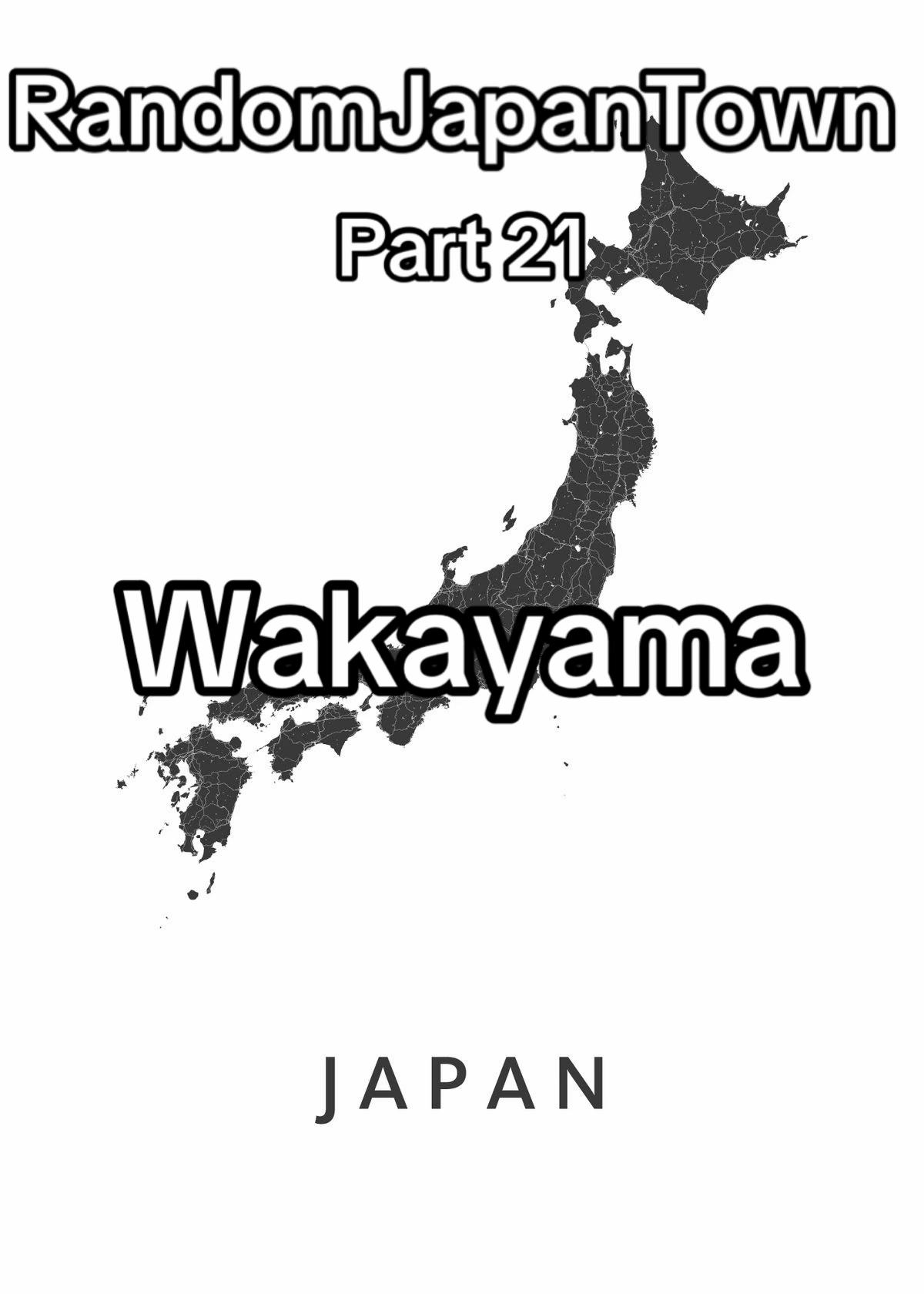 Five Sacred Sites of Wakayama Prefecture