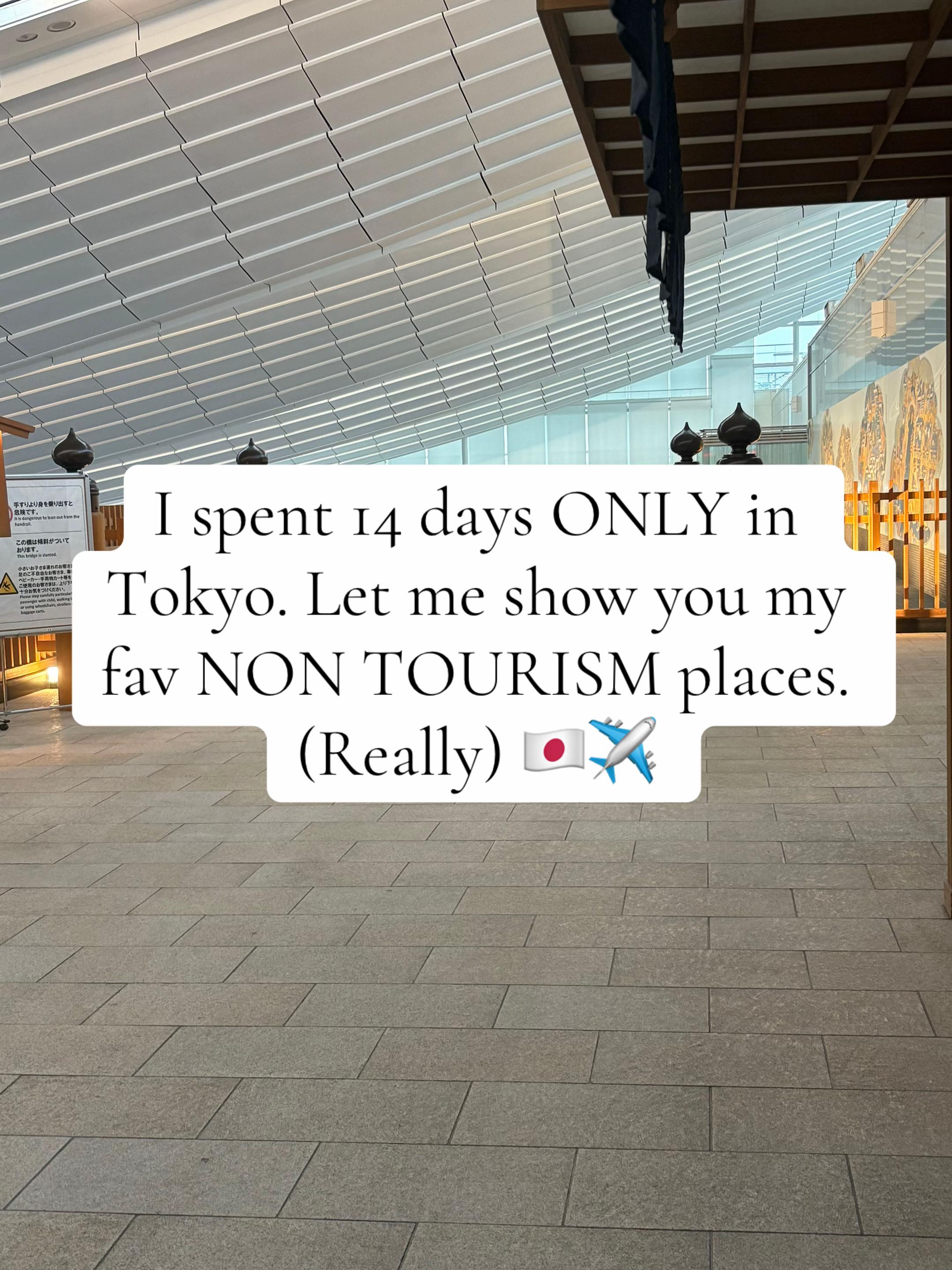 Four Tokyo Temples and Shrines