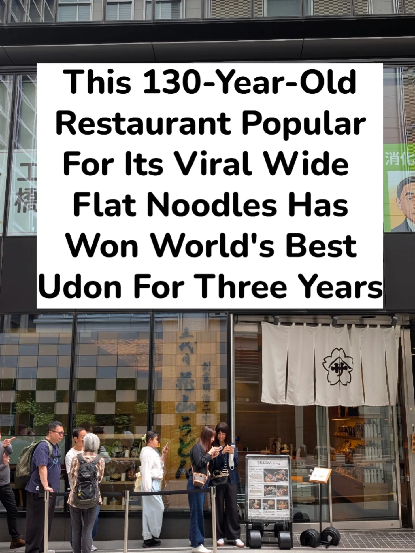 Award-Winning Udon Restaurant's Viral Extra-Wide Noodles