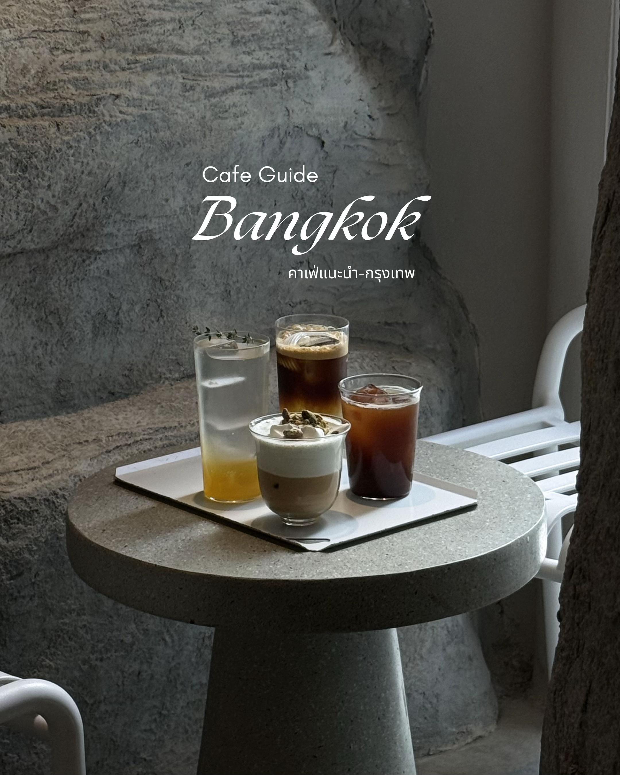 Bangkok's Vibrant Cafe Culture Recommendations