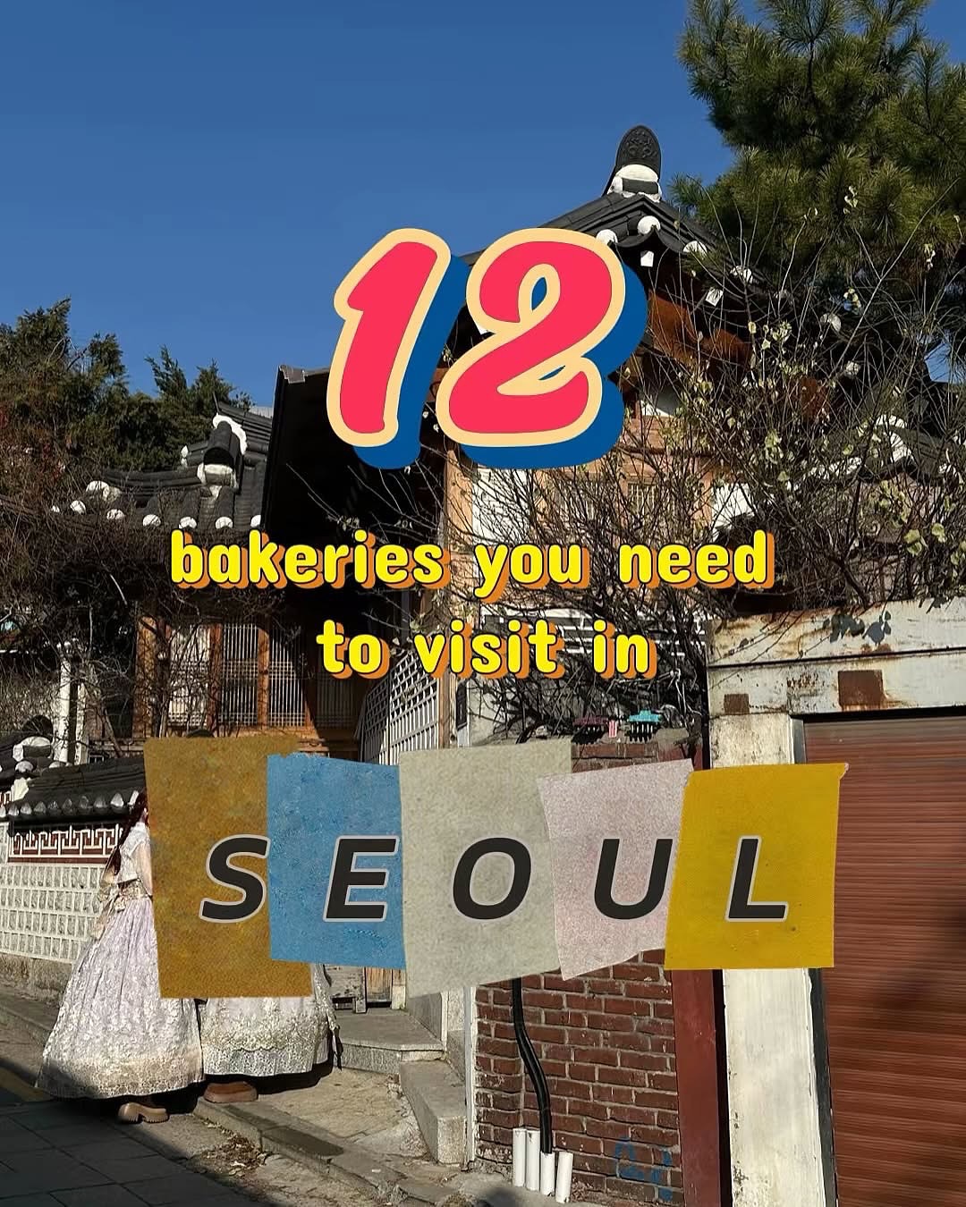 Seoul's Best Bakeries: From Salt Bread to Aesthetic Delights