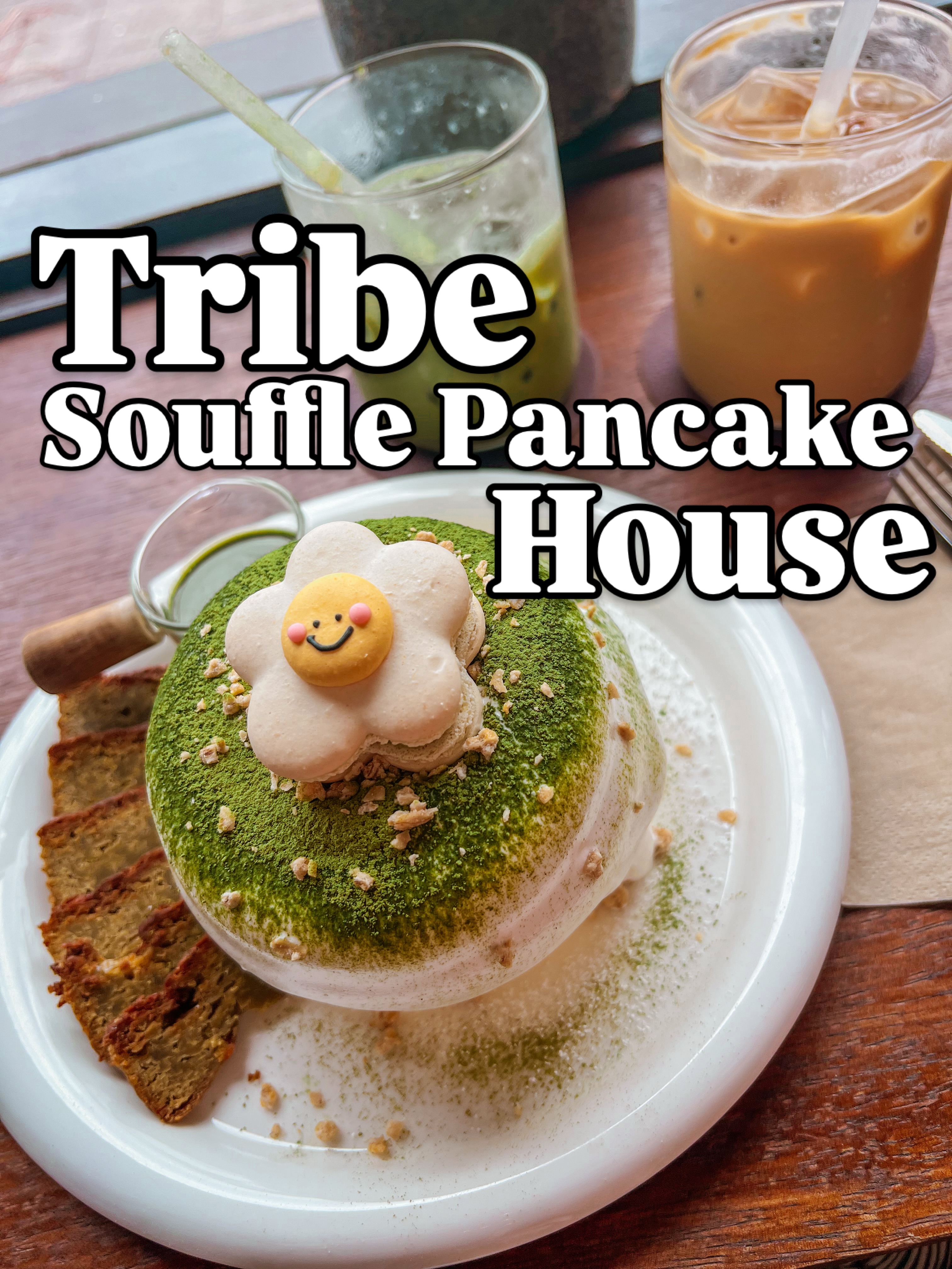 Jeju Cafes Near Markets and Museums