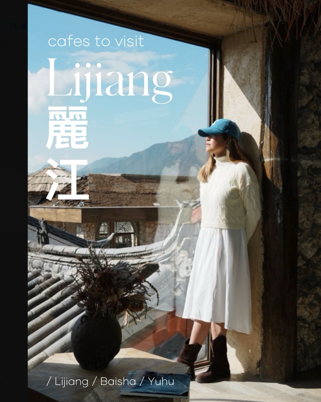 Lijiang Cafes With Snow Mountain Views