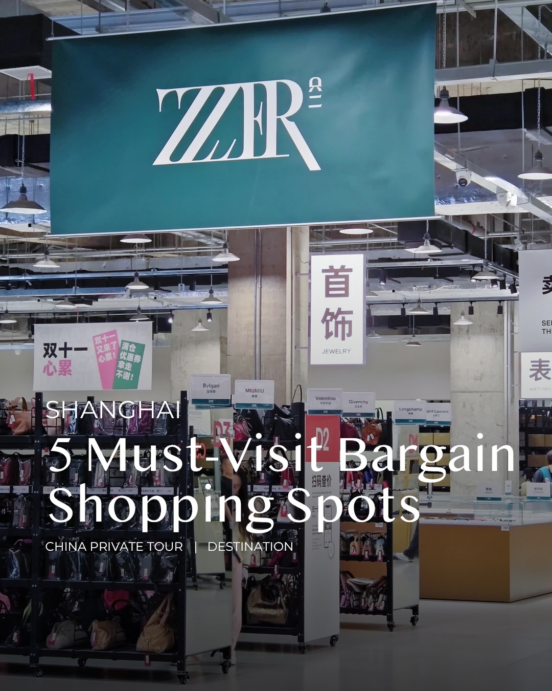 Shanghai's Top Bargain Shopping Destinations