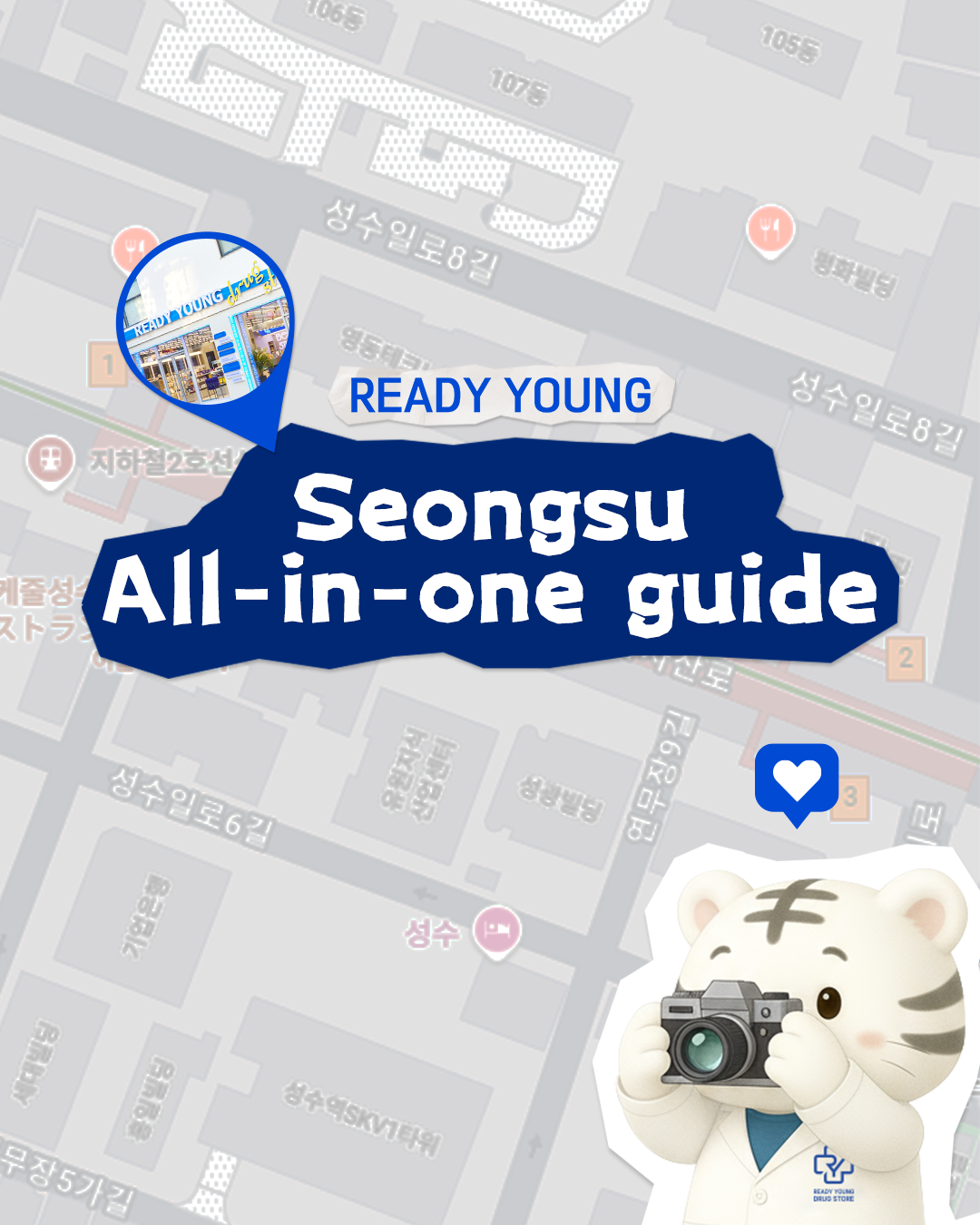 Seongsu One-Day Guide From Fashion to Food