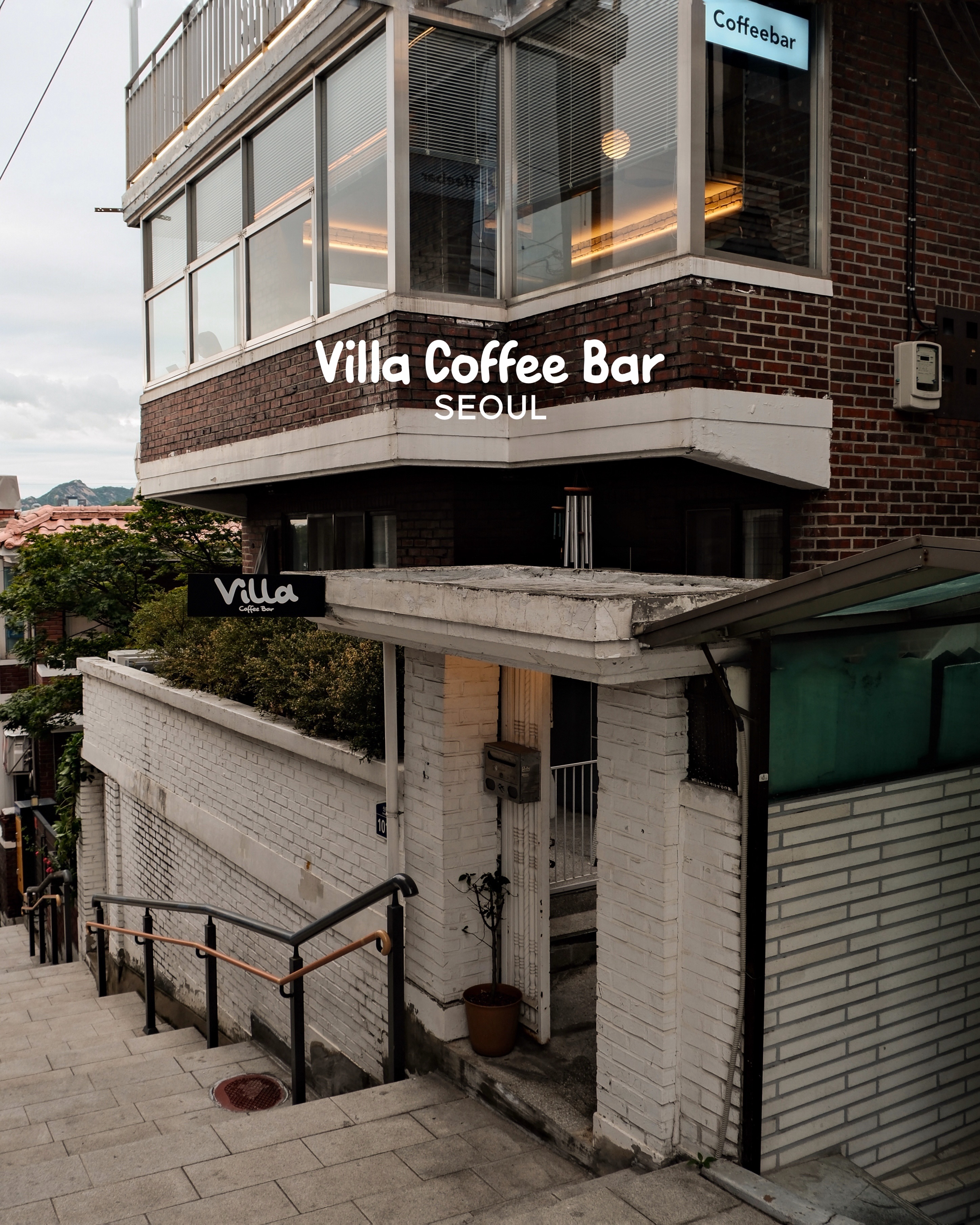Seoul Coffee Shop Offers Namsan Tower Views
