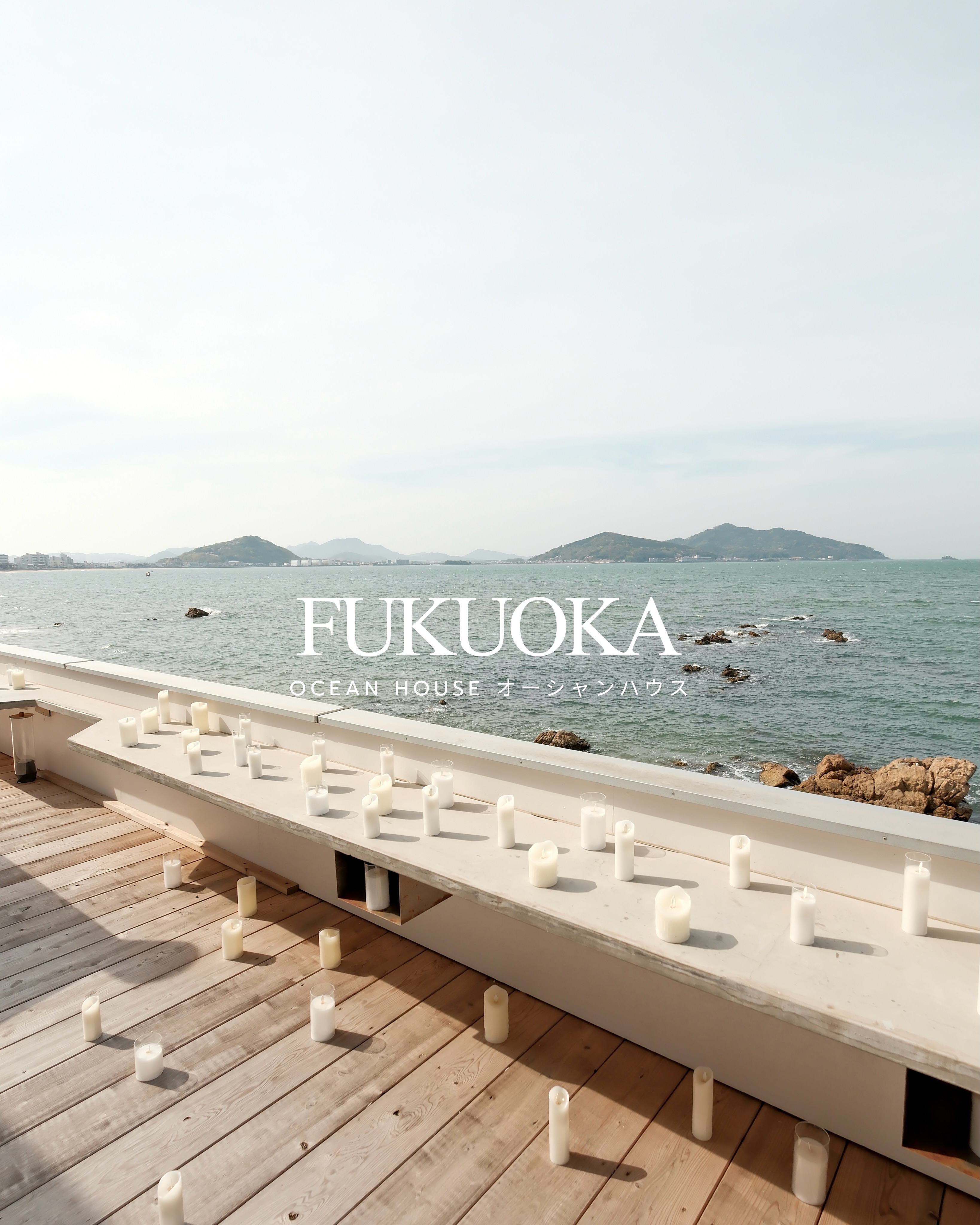 Ocean House: Fukuoka's Romantic Seaside Cafe