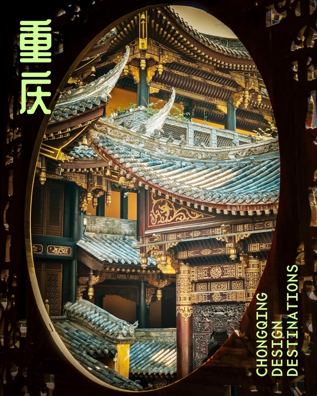 Chongqing: Ancient City Meets Modern Marvels