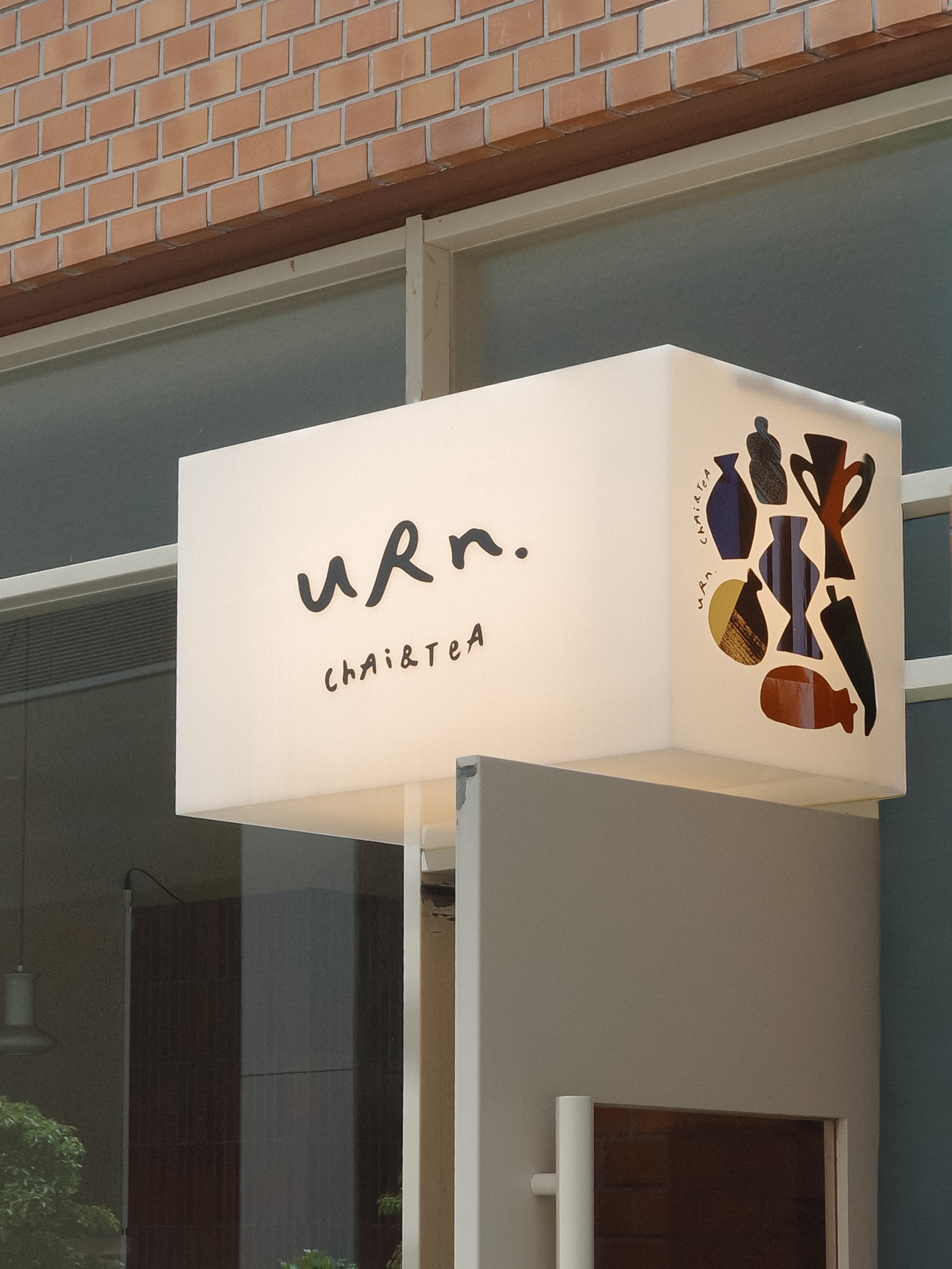 Urn Chai & Tea Cafe in Tokyo