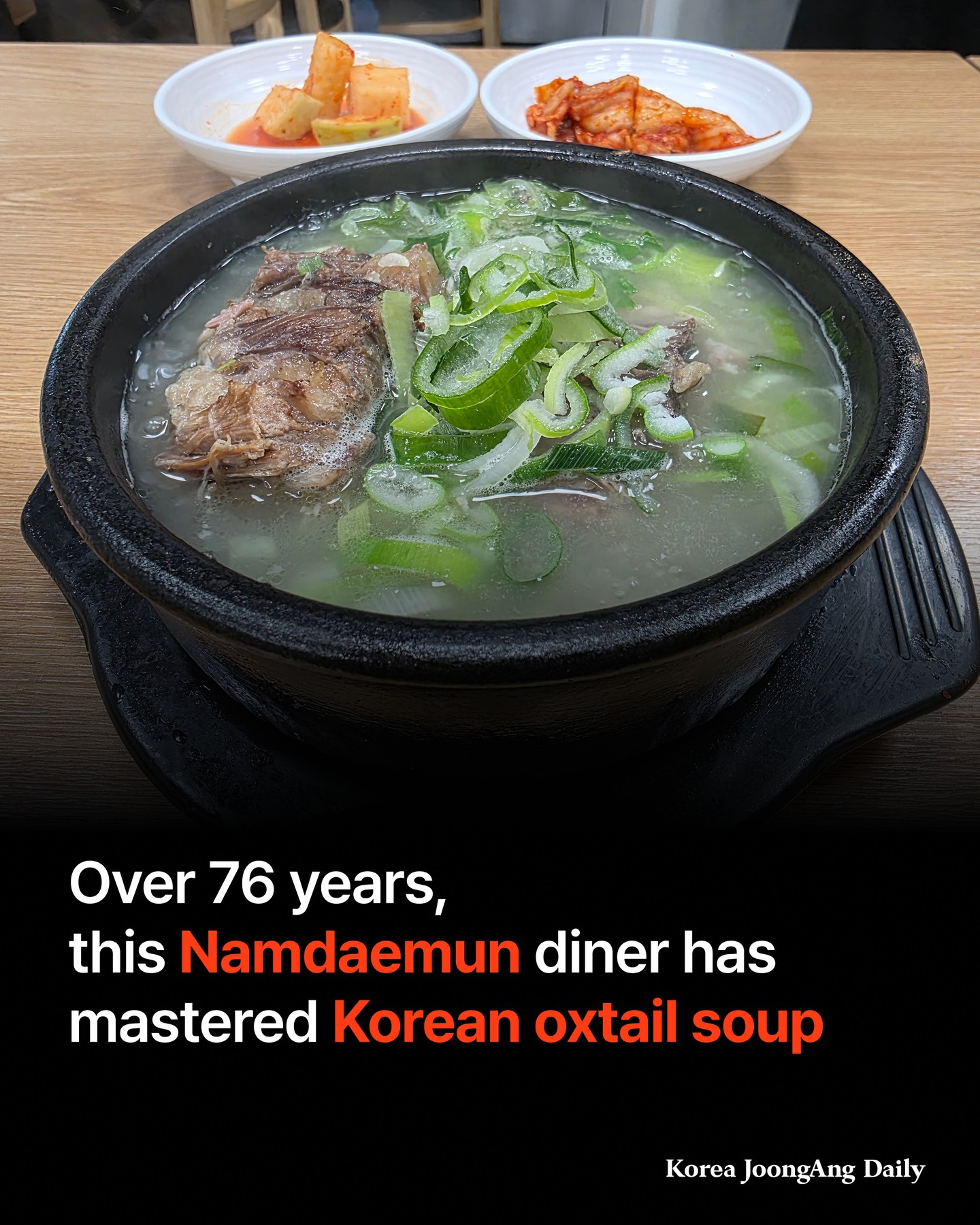 Namdaemun Market Area's Oxtail Soup Haven