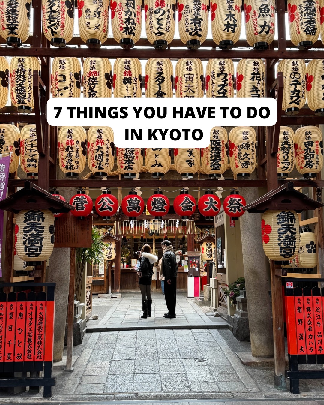 Kyoto Attractions: Temples, Markets, and Food