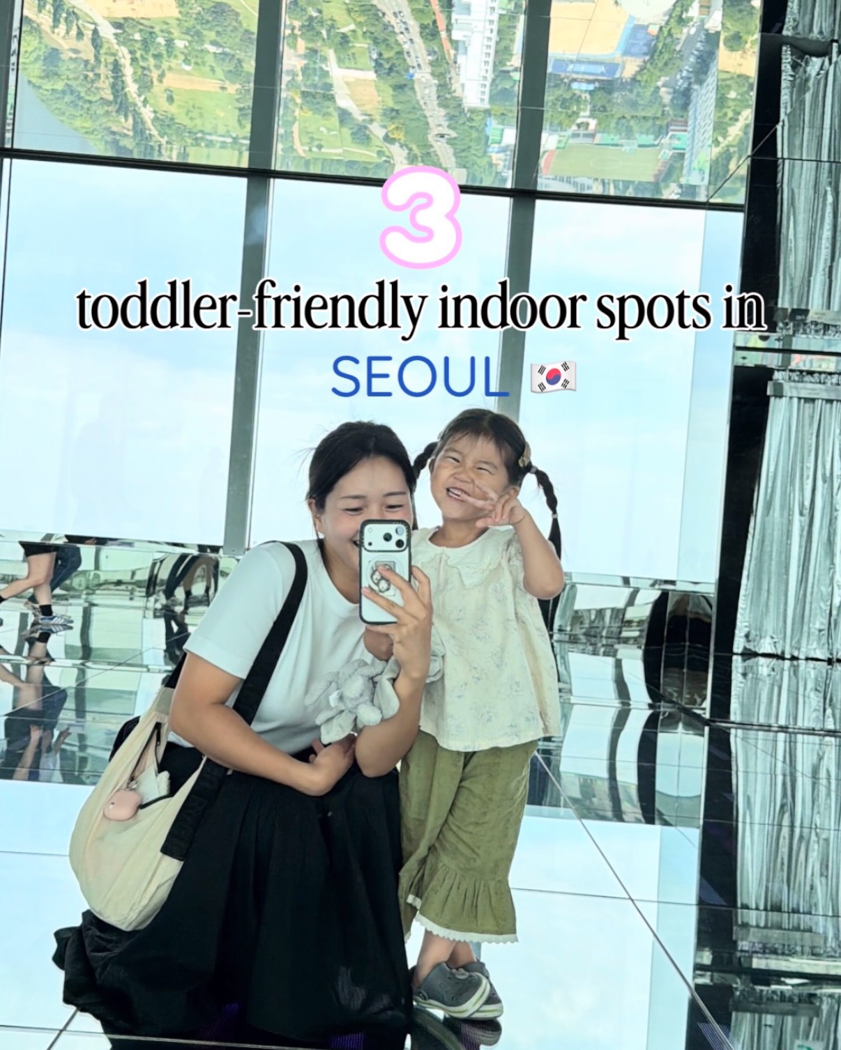 Seoul's Top Toddler-Friendly Indoor Attractions