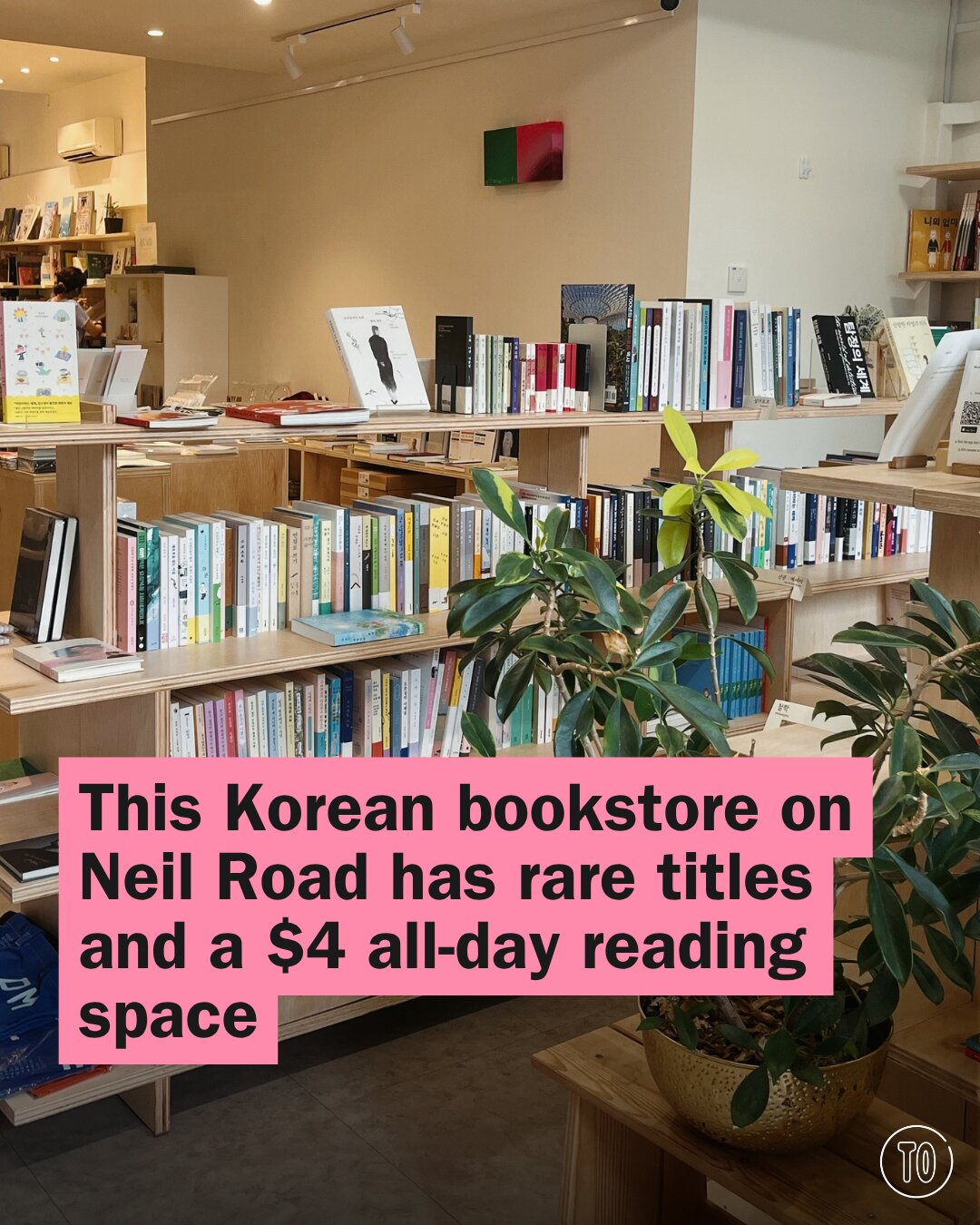 Korean Bookstore Bommoi In Singapore