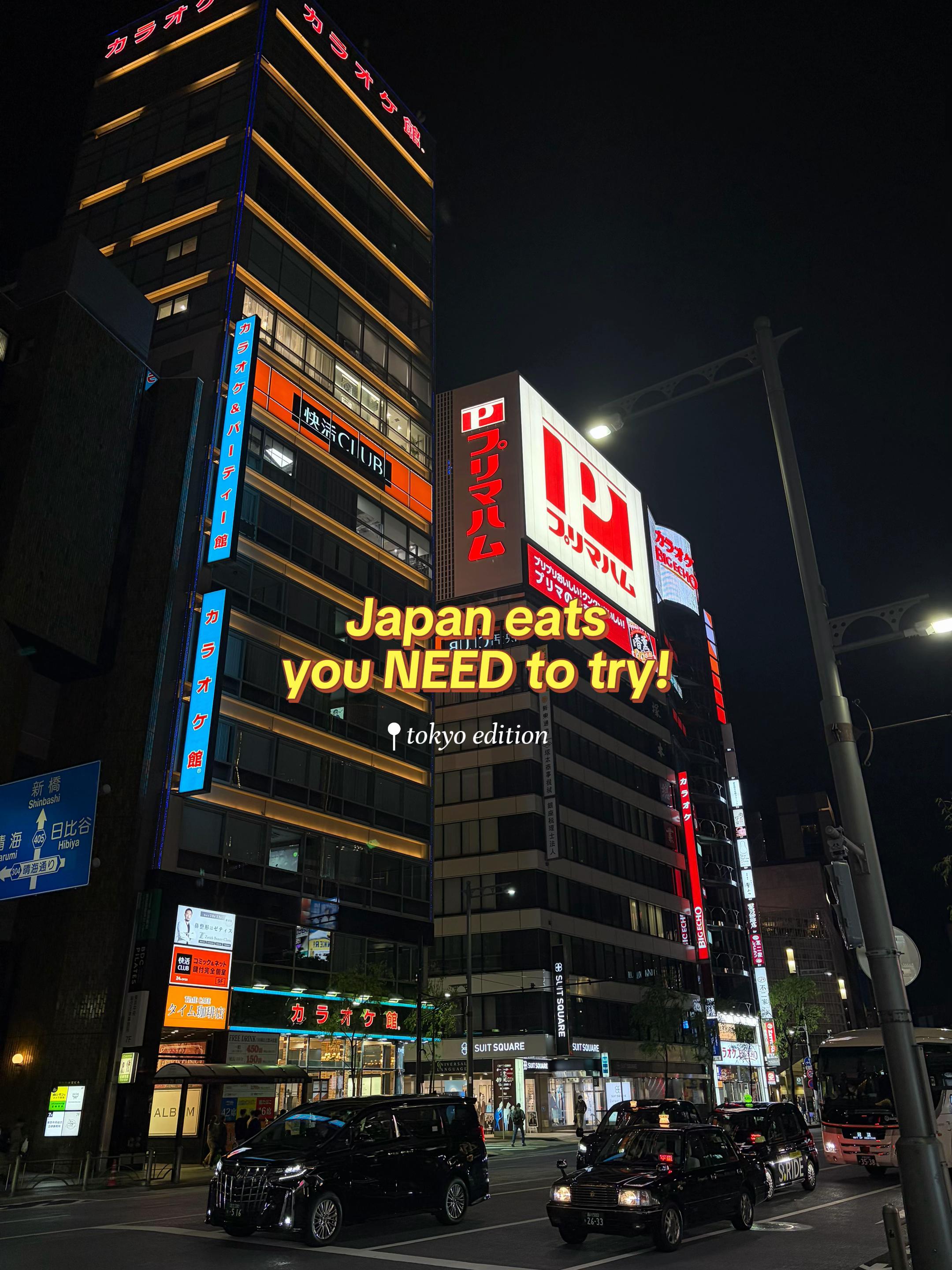 Japan Foodie Tour: Tokyo's Best Eats