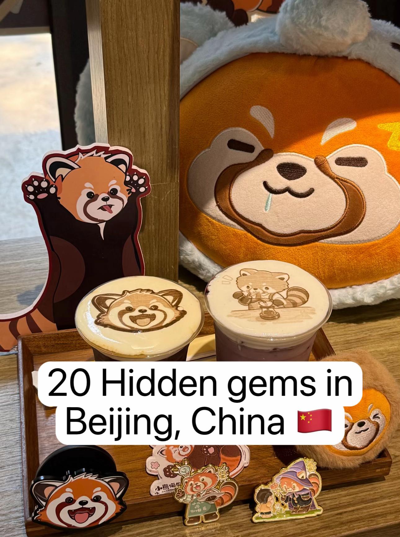 Beijing's Top Attractions and Culinary Delights