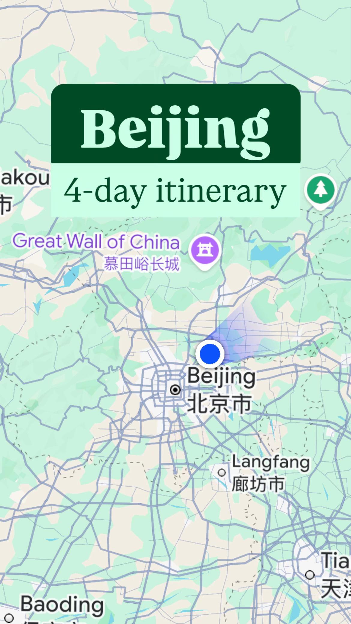 Beijing's Famous Landmarks, Parks, and Attractions