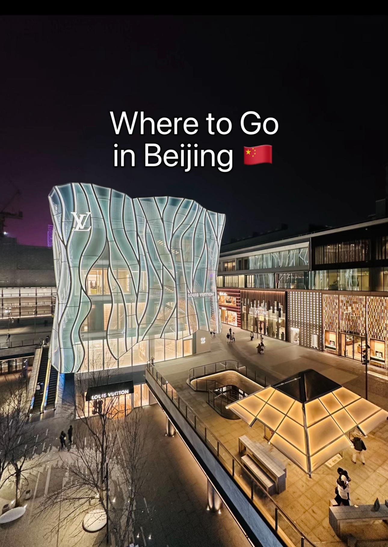 Beijing Attractions: Parks, Walls, and Theme Parks