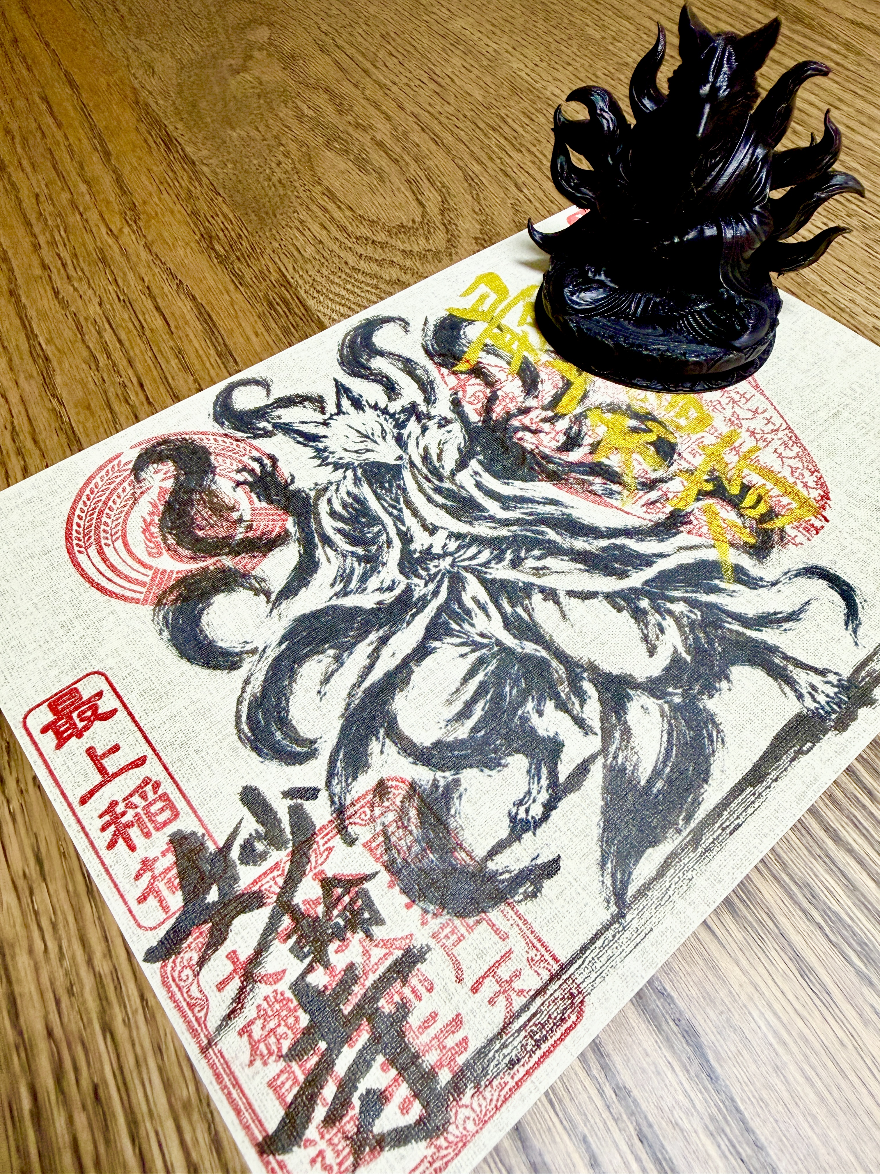 大磯町 妙輪寺【公式】, Myōrin-ji