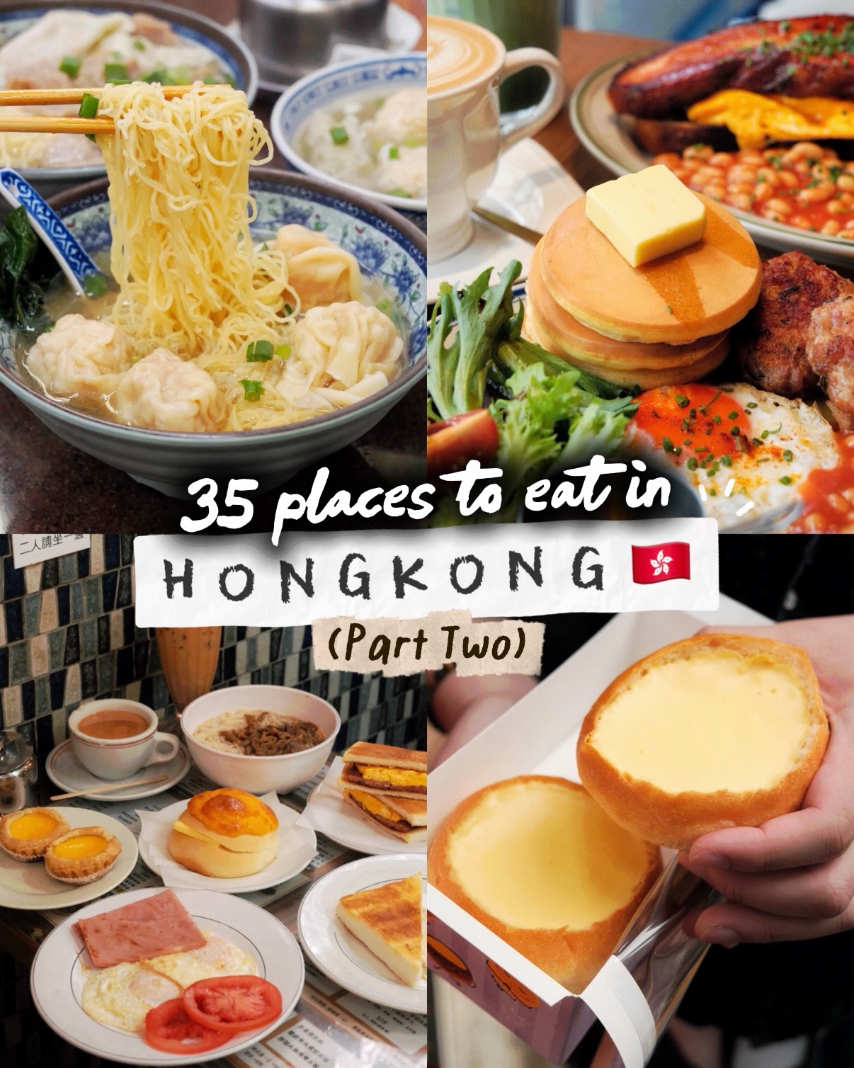 Hong Kong Food Exploration Part Two