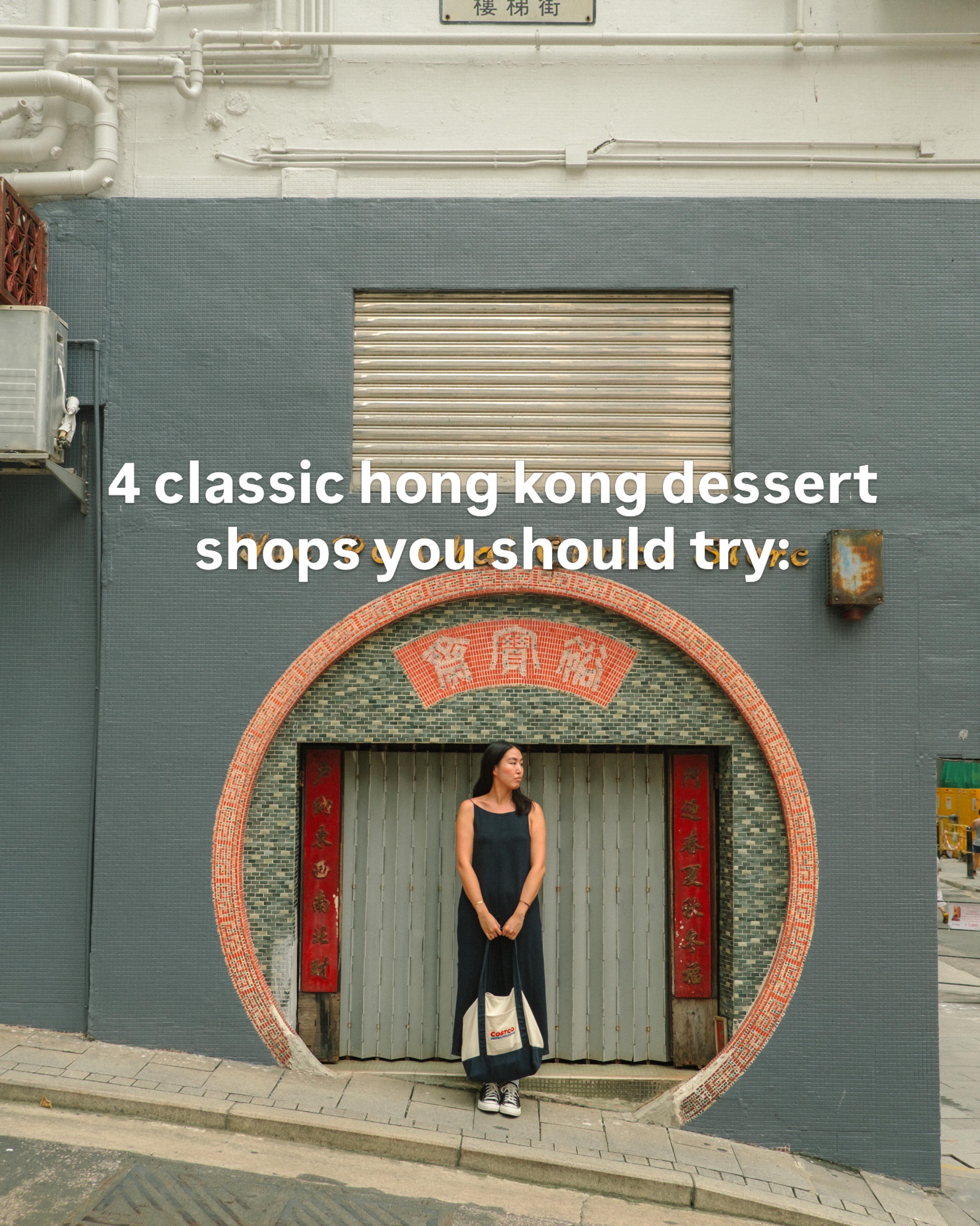 Four Classic Hong Kong Dessert Destinations