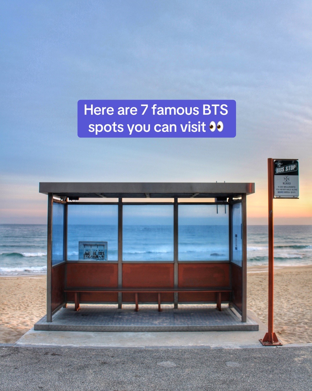 South Korean Sites of Interest