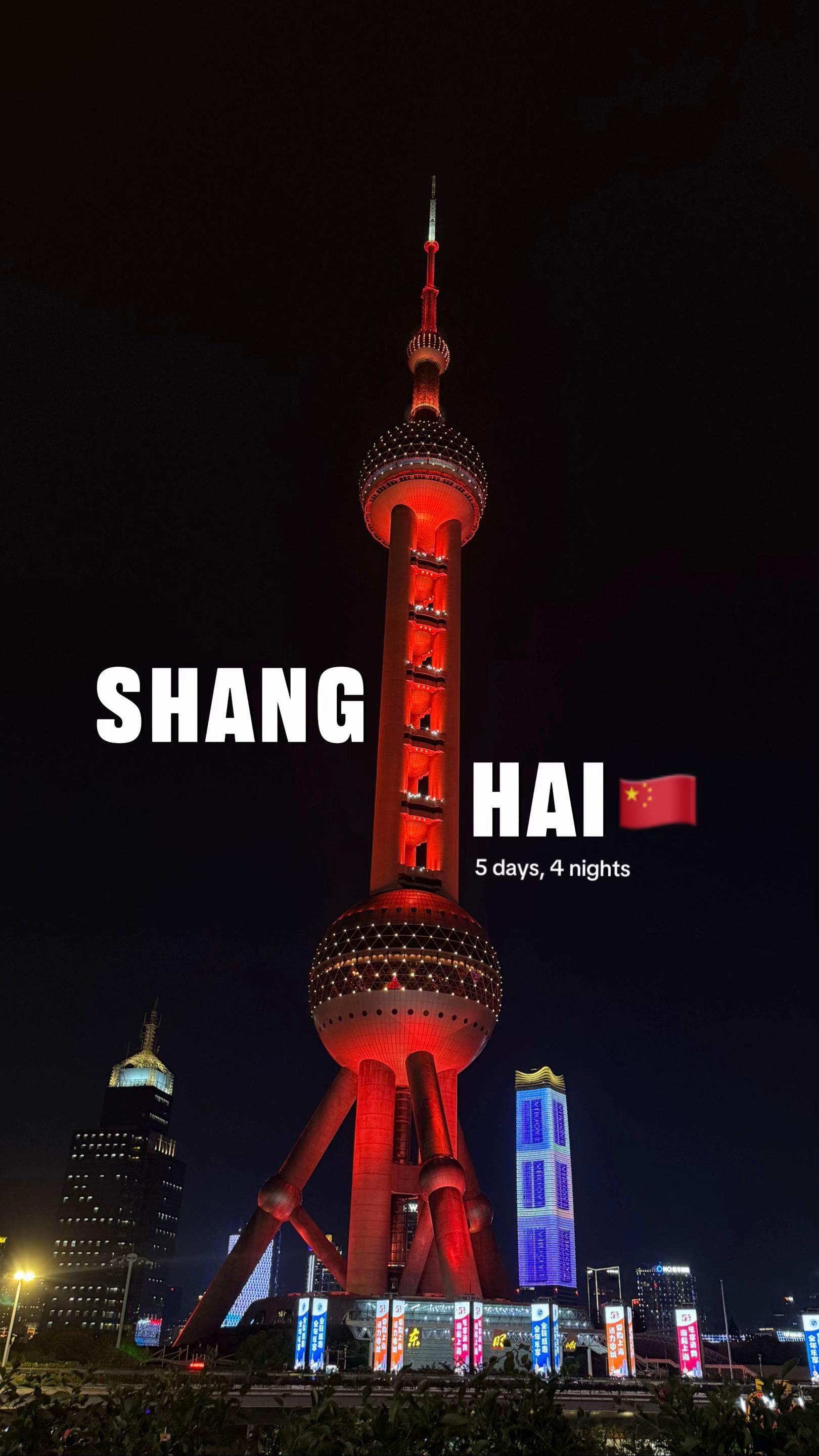 Shanghai Attractions And Dining A 5-Day Trip