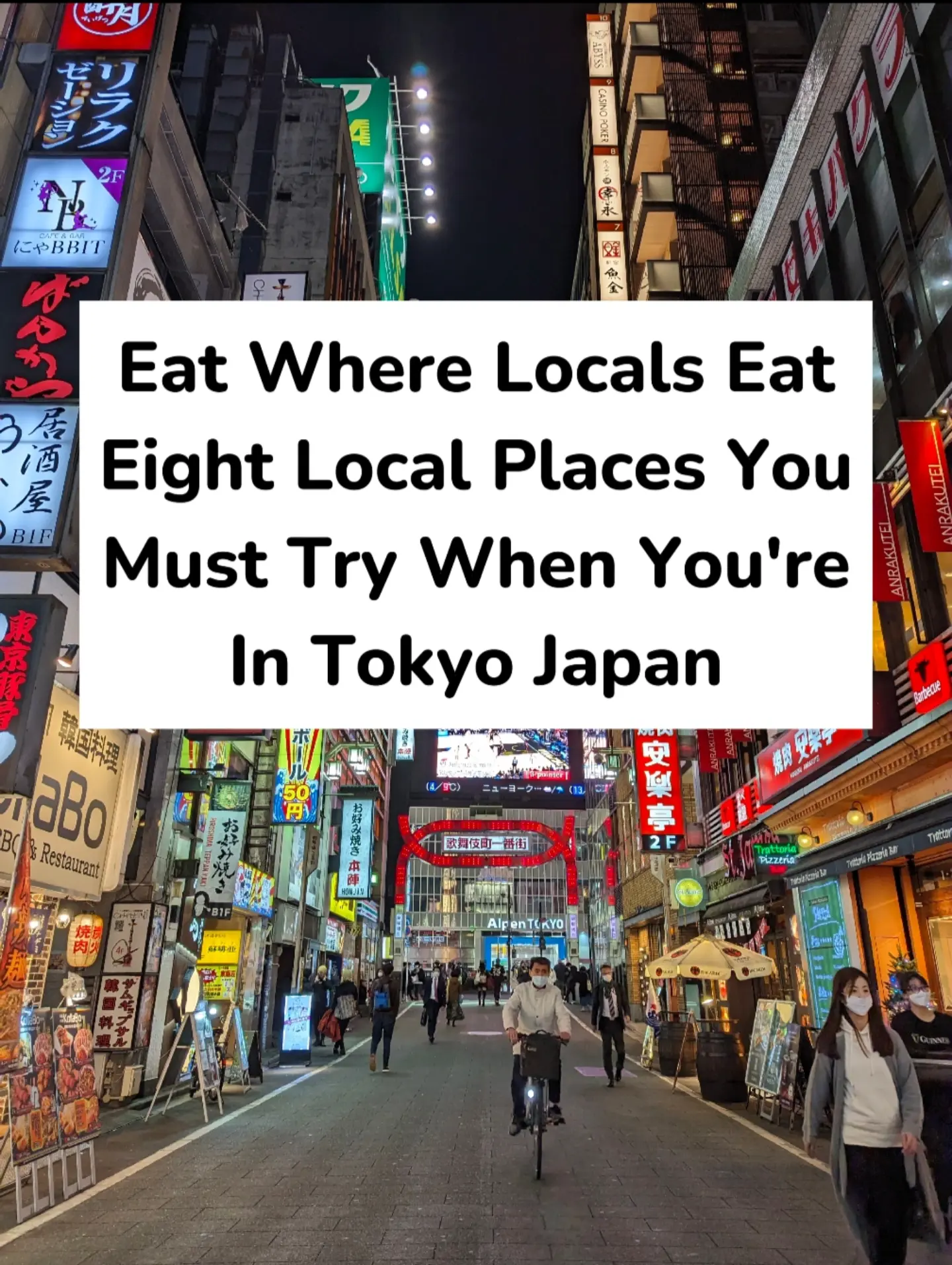 Tokyo Restaurants: Tempura, Sushi, Udon, Yakitori, Soba