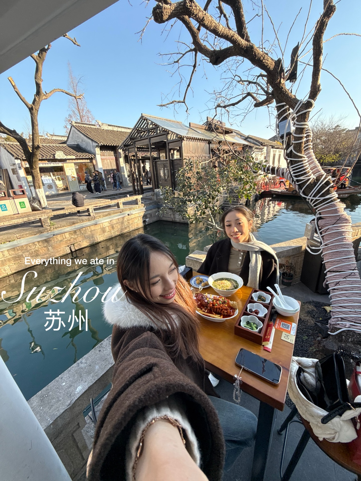 Suzhou Food Adventures and Songhelou Restaurant