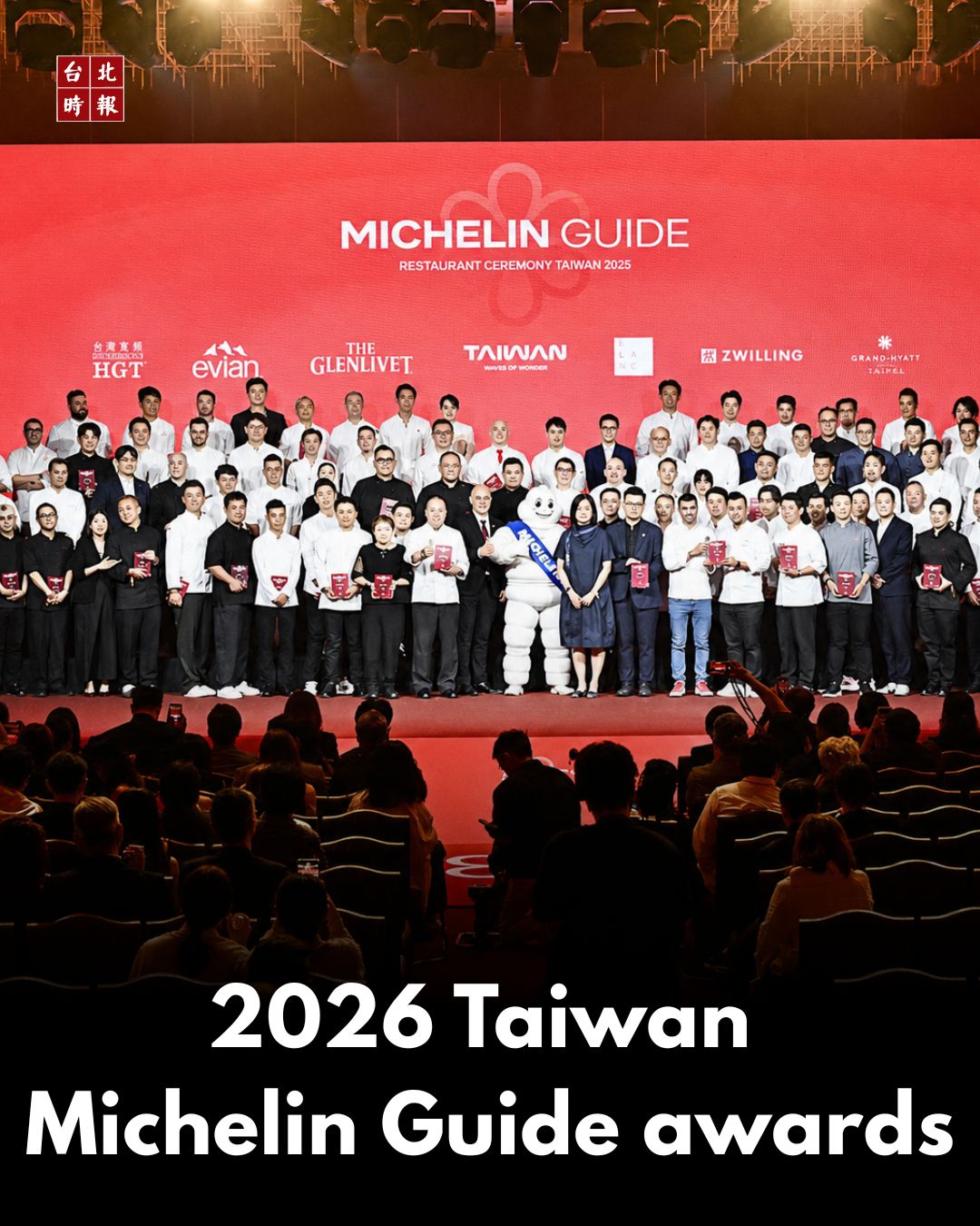 Taiwan's Latest Michelin Guide Restaurants Revealed