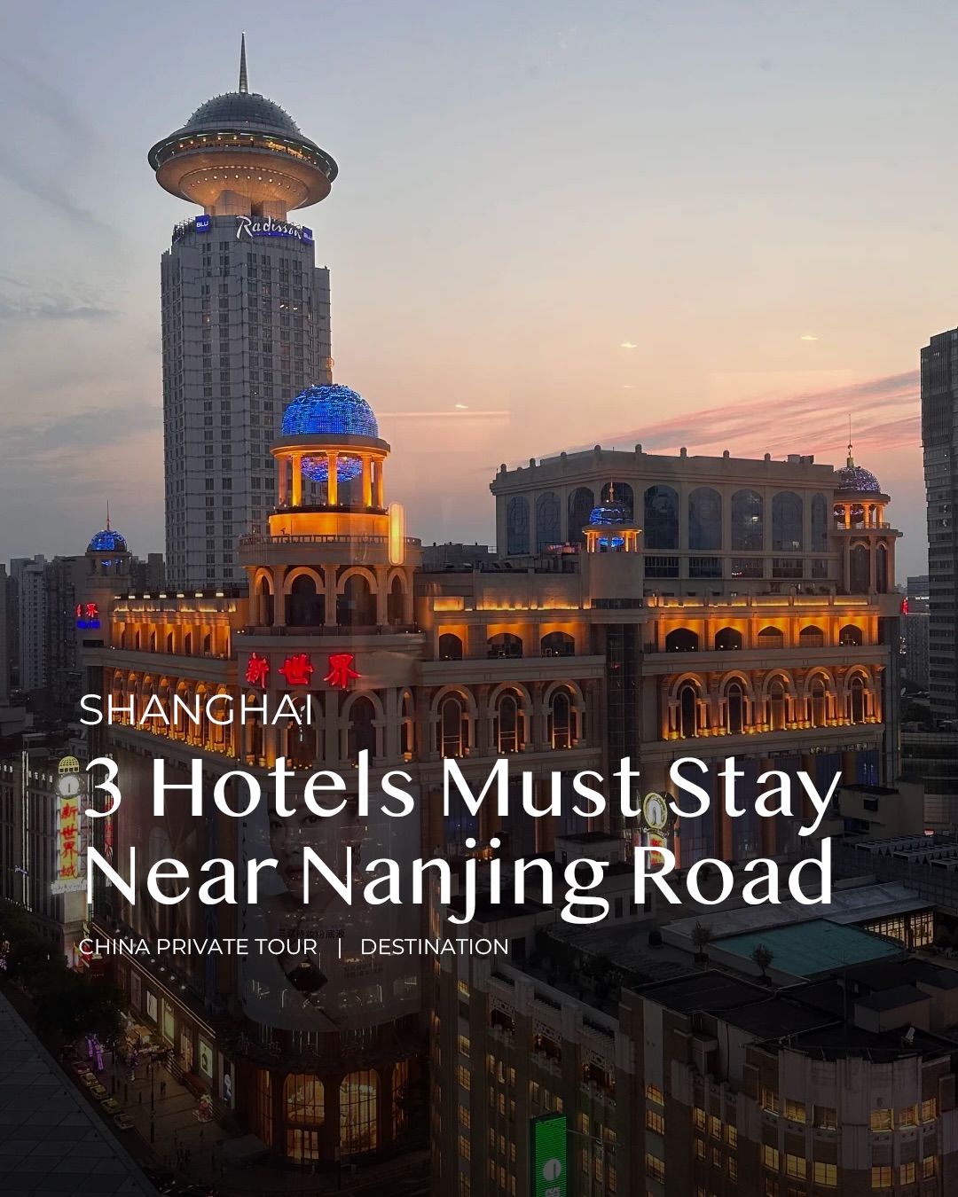 Shanghai Hotels Near Nanjing Road and The Bund